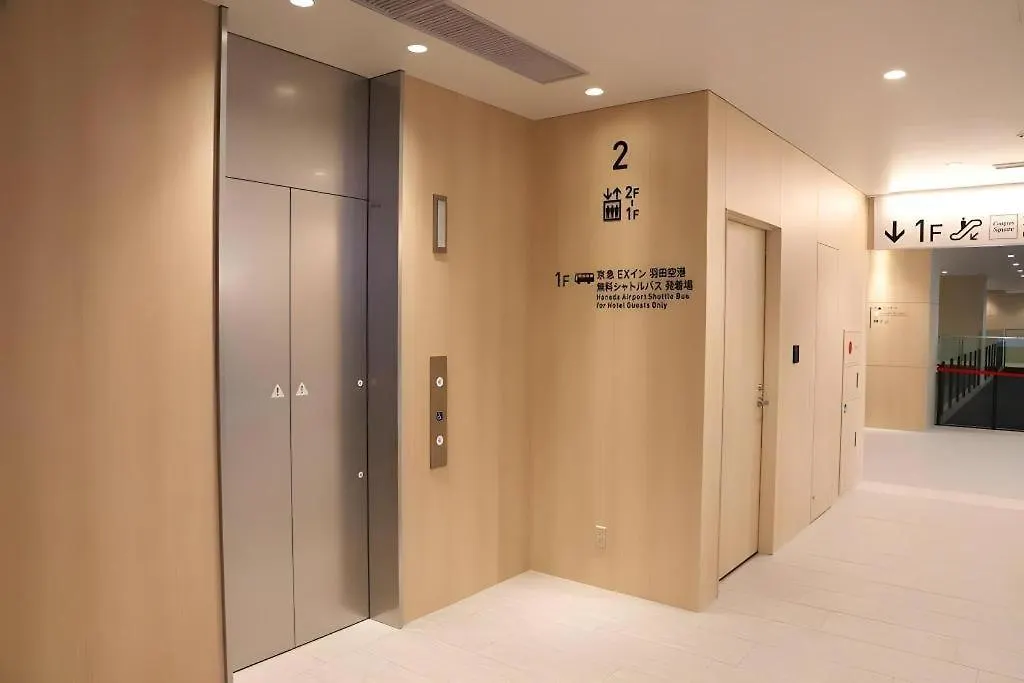 Keikyu Ex Inn Haneda Innovation City 2 Minutes Walk From Hicity Exit Of Tenkubashi Station Tokyo
