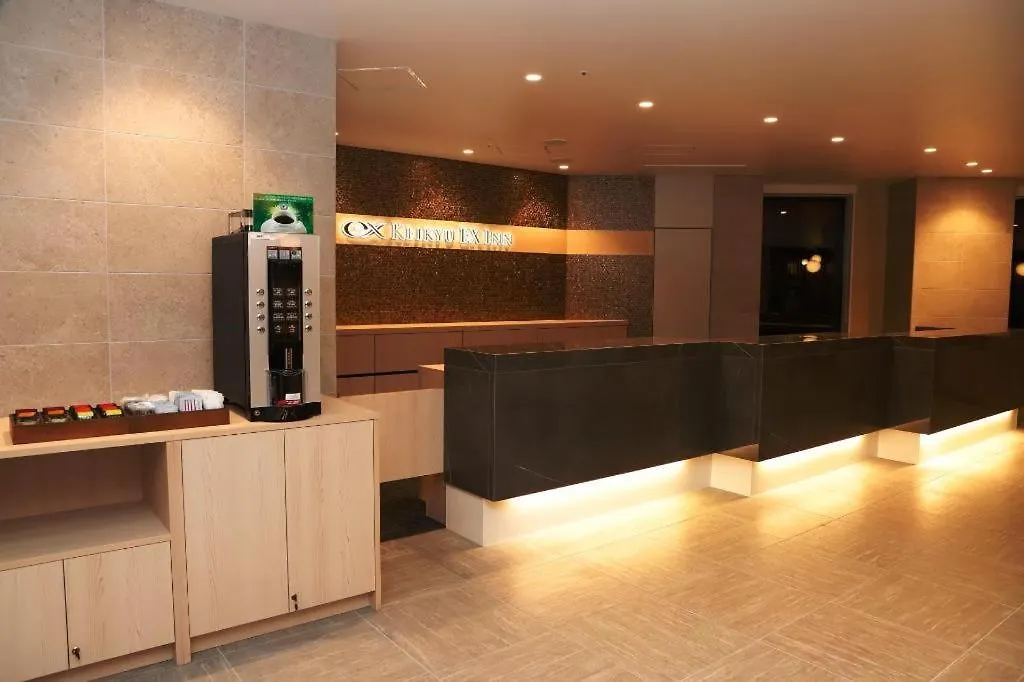 Keikyu Ex Inn Haneda Innovation City 2 Minutes Walk From Hicity Exit Of Tenkubashi Station Tokyo 3*,  Japan