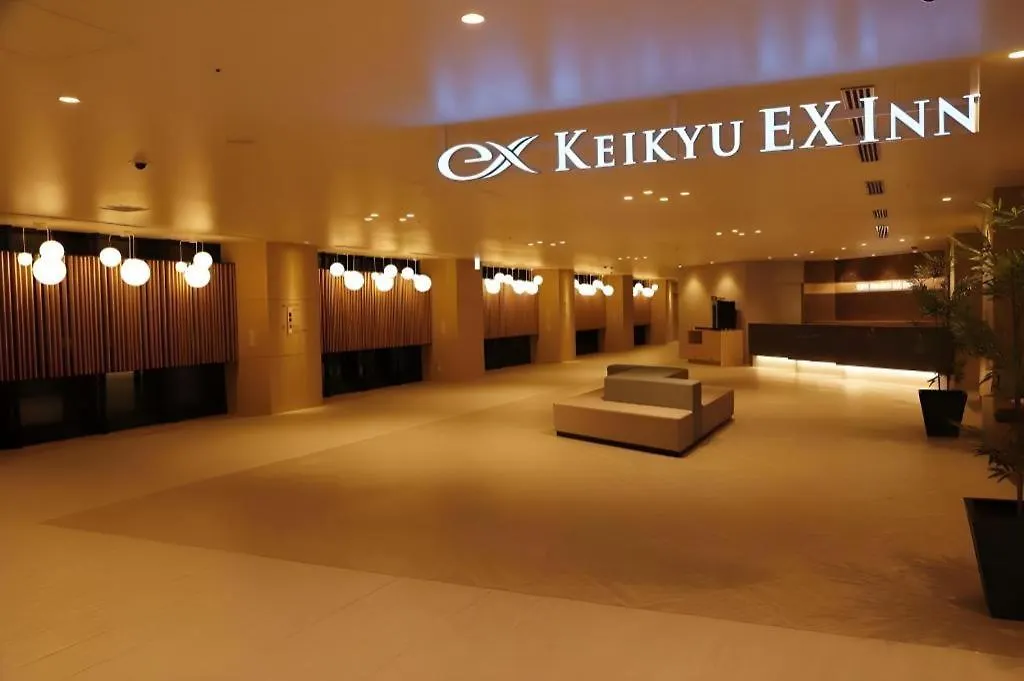 Hotel Keikyu Ex Inn Haneda Innovation City 2 Minutes Walk From Hicity Exit Of Tenkubashi Station Tokyo