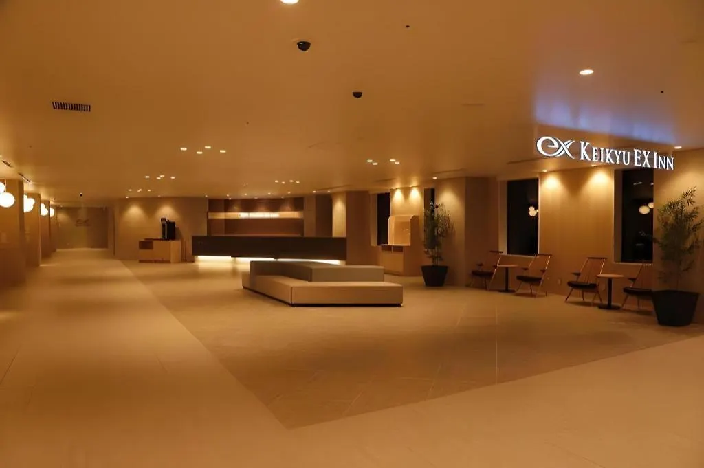 Keikyu Ex Inn Haneda Innovation City 2 Minutes Walk From Hicity Exit Of Tenkubashi Station Tokyo 3*,