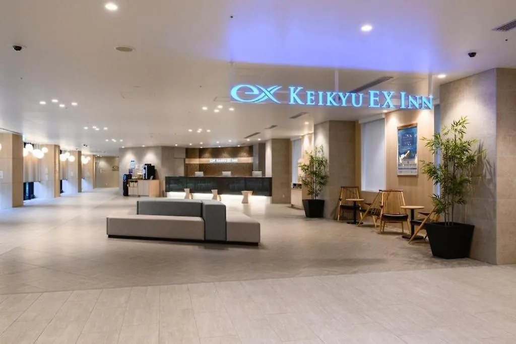Hotel Keikyu Ex Inn Haneda Innovation City 2 Minutes Walk From Hicity Exit Of Tenkubashi Station Tokyo