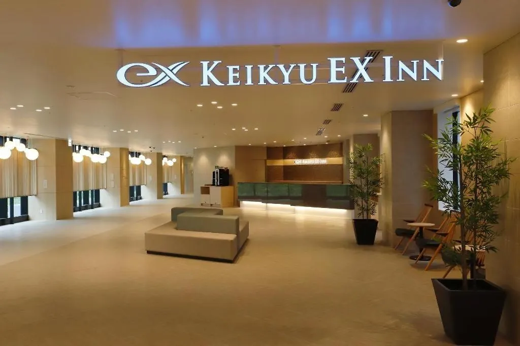 Keikyu Ex Inn Haneda Innovation City 2 Minutes Walk From Hicity Exit Of Tenkubashi Station Tokyo Japan
