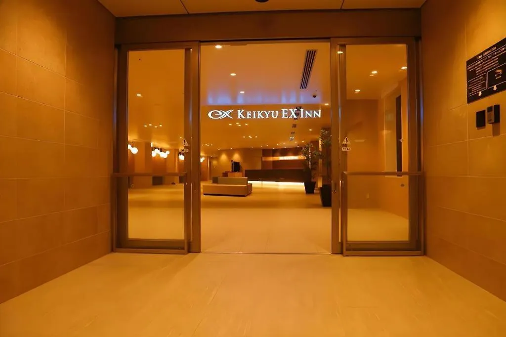Keikyu Ex Inn Haneda Innovation City 2 Minutes Walk From Hicity Exit Of Tenkubashi Station Tokyo
